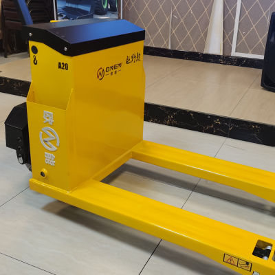 1t - 5t 48V Moteur Jiangmen Transpalette tout-terrain Cbdy