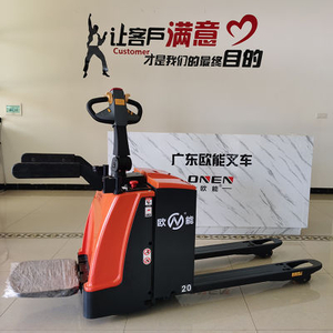 Chariot élévateur à palettes électrique Jiangmen Cbd20