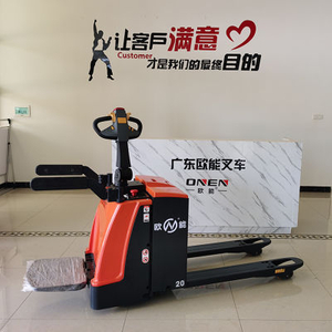 Chariot élévateur électrique non réglable Jiangmen Cbd20