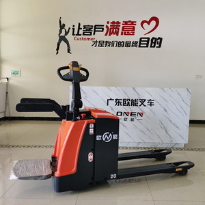 Moteur à courant alternatif Jiangmen Komatsu chariot élévateur électrique CBD20